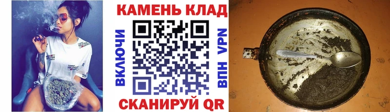 ГАШ 40% ТГК Мантурово
