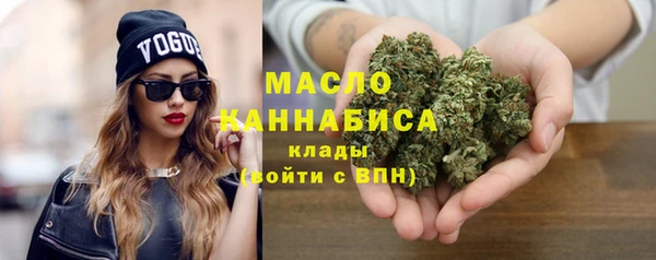 гашишное масло Алзамай