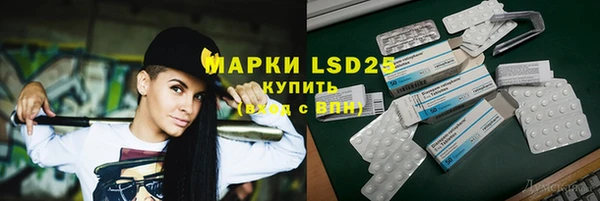 скорость mdpv Абинск