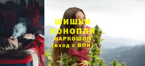 jwh Абаза