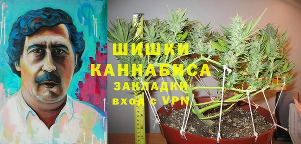 jwh Абаза