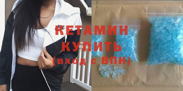 PSILOCYBIN Покровск