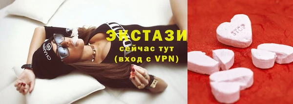 скорость mdpv Абинск