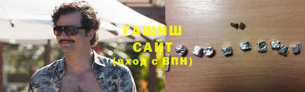 скорость mdpv Абинск
