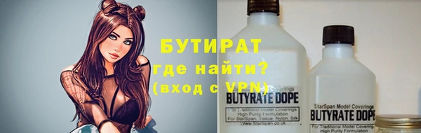jwh Абаза