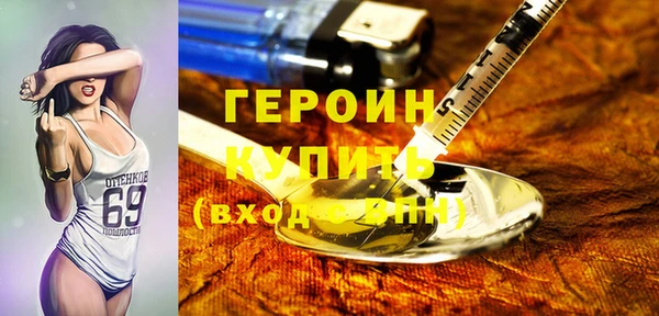 скорость mdpv Абинск