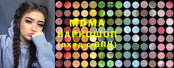 гашишное масло Алзамай