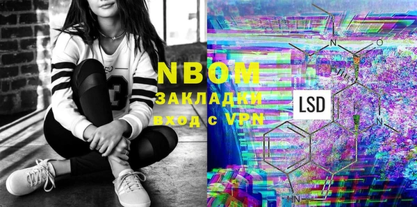 скорость mdpv Абинск