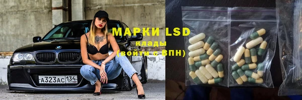 MDMA Алексин