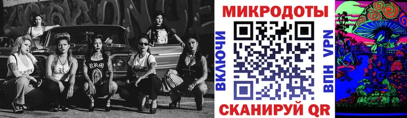Галлюциногенные грибы прущие грибы  где найти   Мантурово 