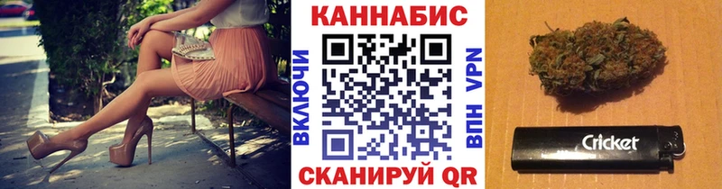 Бошки Шишки LSD WEED Мантурово